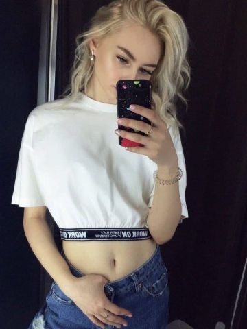 Дарина